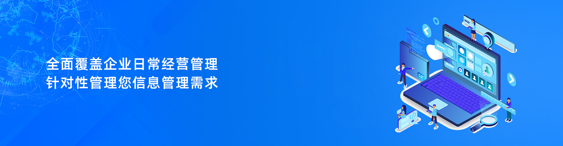 安博官网入口,安博(中国)
