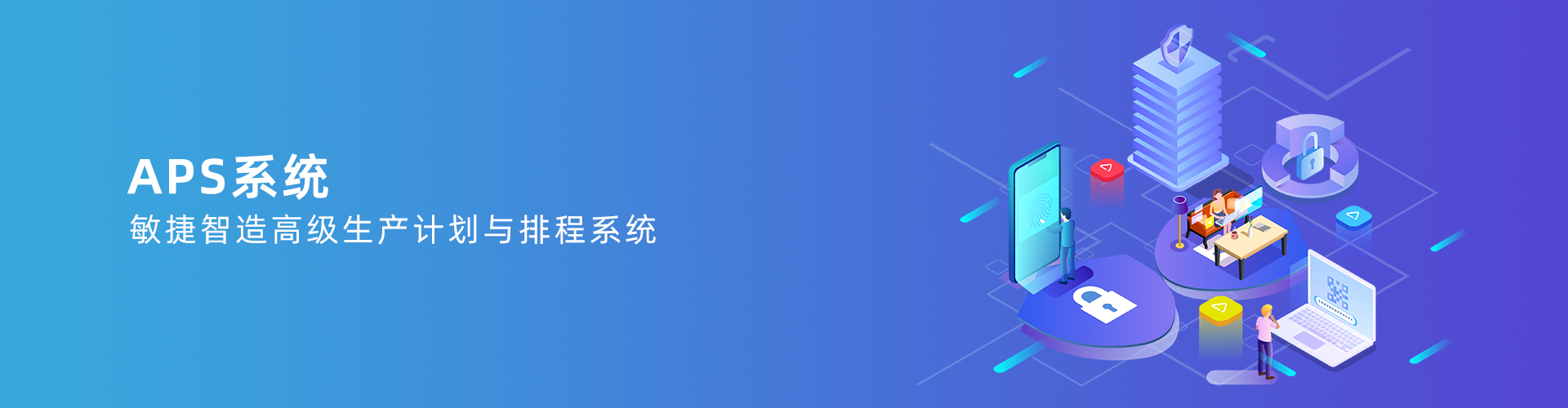 安博官网入口,安博(中国)